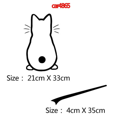 Cat Tail Car Stickers