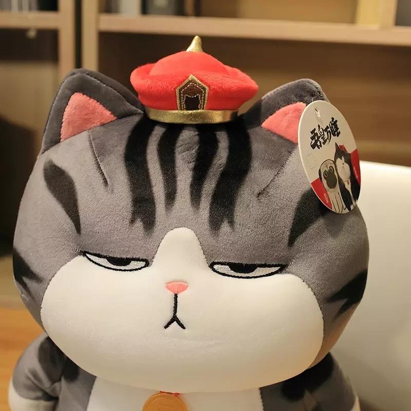 The Moody Giant Cat Plush