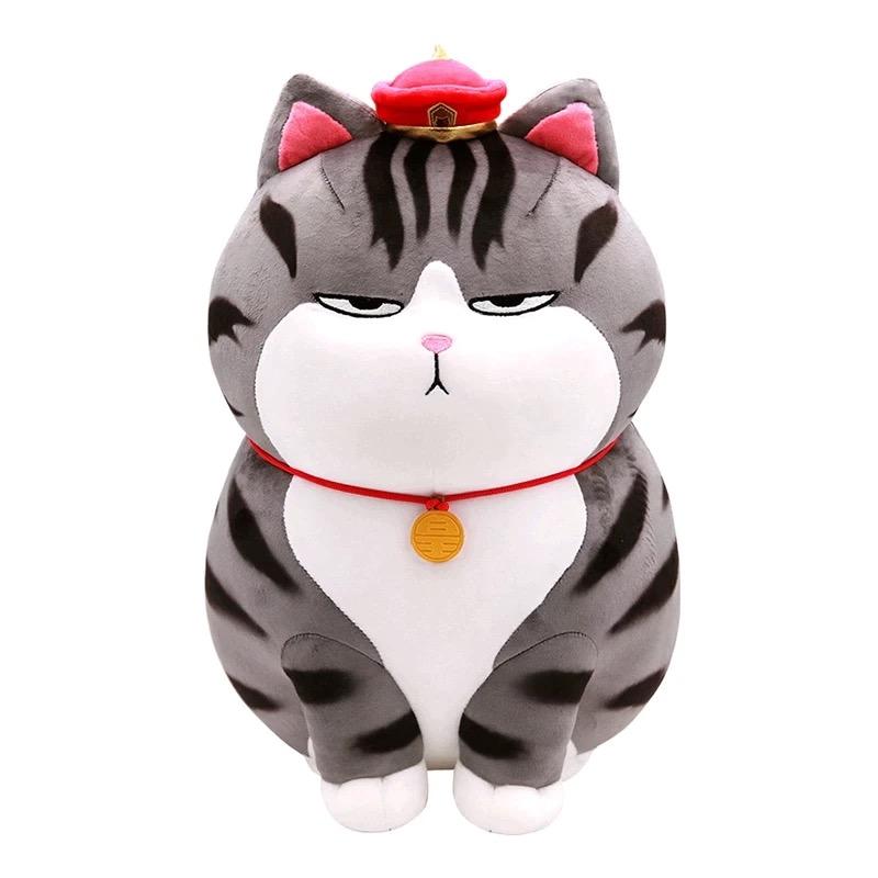 The Moody Giant Cat Plush