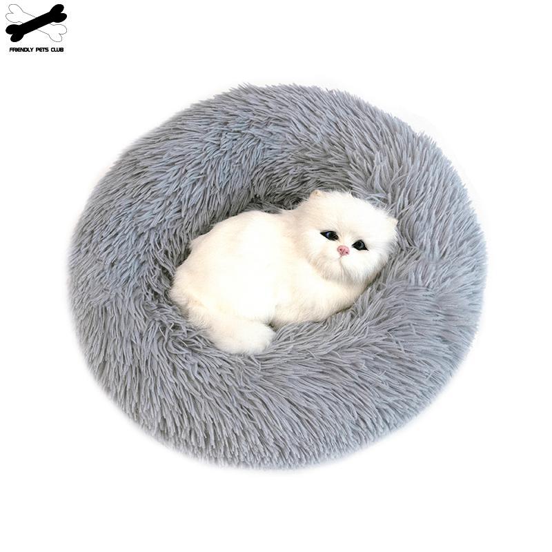 Coral Fleece Extra Soft Pet Bed